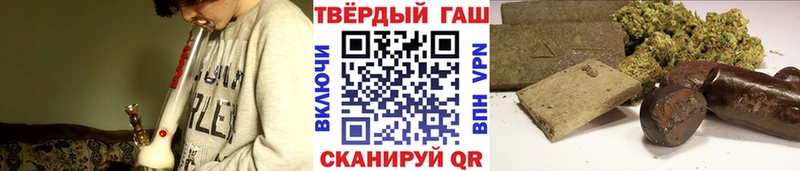 Что такое Облучье АМФЕТАМИН Бошки Шишки Меф мяу мяу ГАШ Кокаин