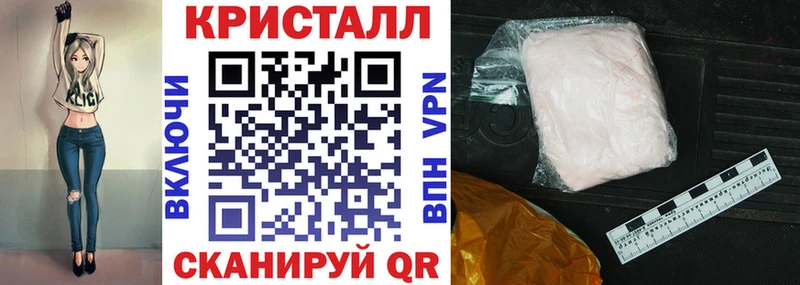 АМФ 98%  Облучье 