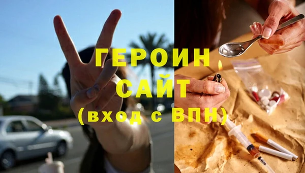 гидропоника Няндома