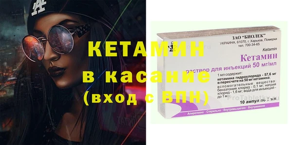 прущие крисы Арсеньев