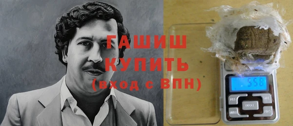 каннабис Нягань