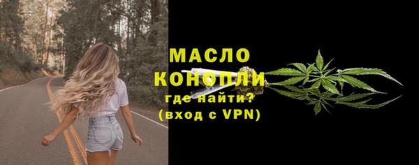 прущие крисы Арсеньев