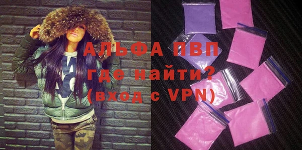 прущие крисы Арсеньев