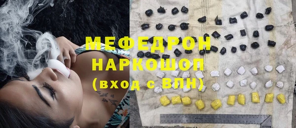 прущие крисы Арсеньев
