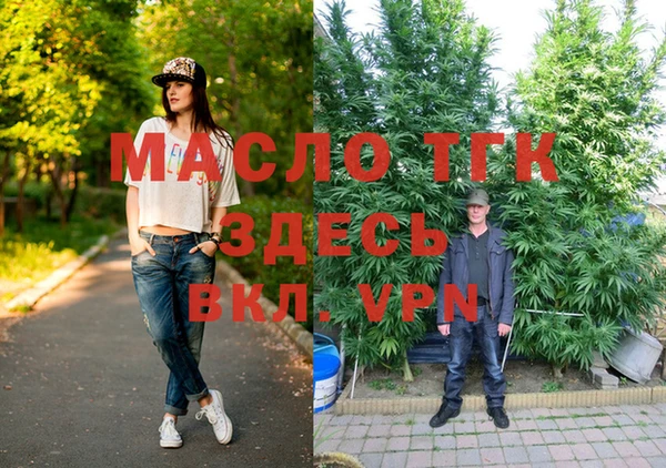 прущие крисы Арсеньев