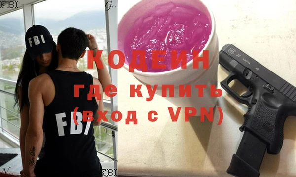 прущие крисы Арсеньев