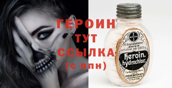 прущие крисы Арсеньев